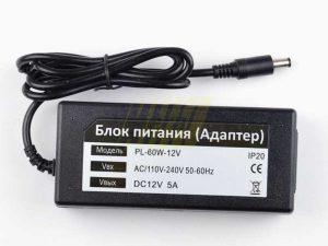 Трансформатор розеточный LED 60Вт 12v