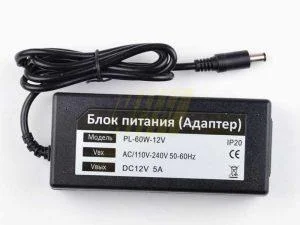 Трансформатор розеточный LED 60Вт 12v